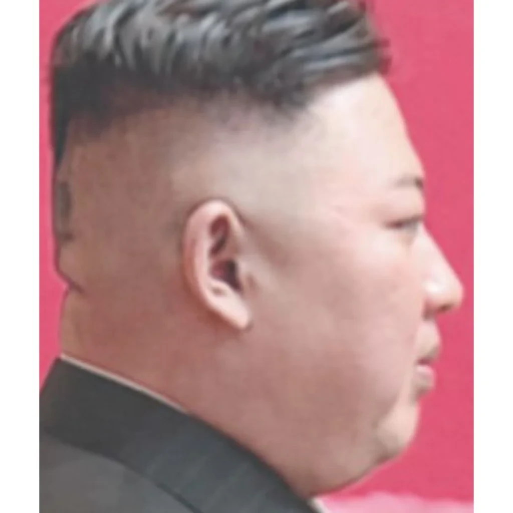 Kim Jong un