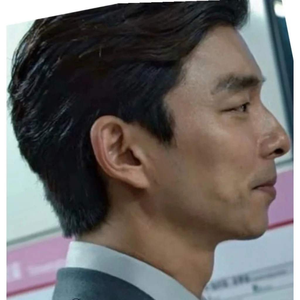 Gong Yoo side